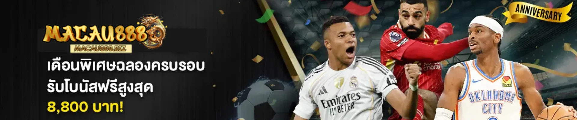 banner-macau888-biz-2